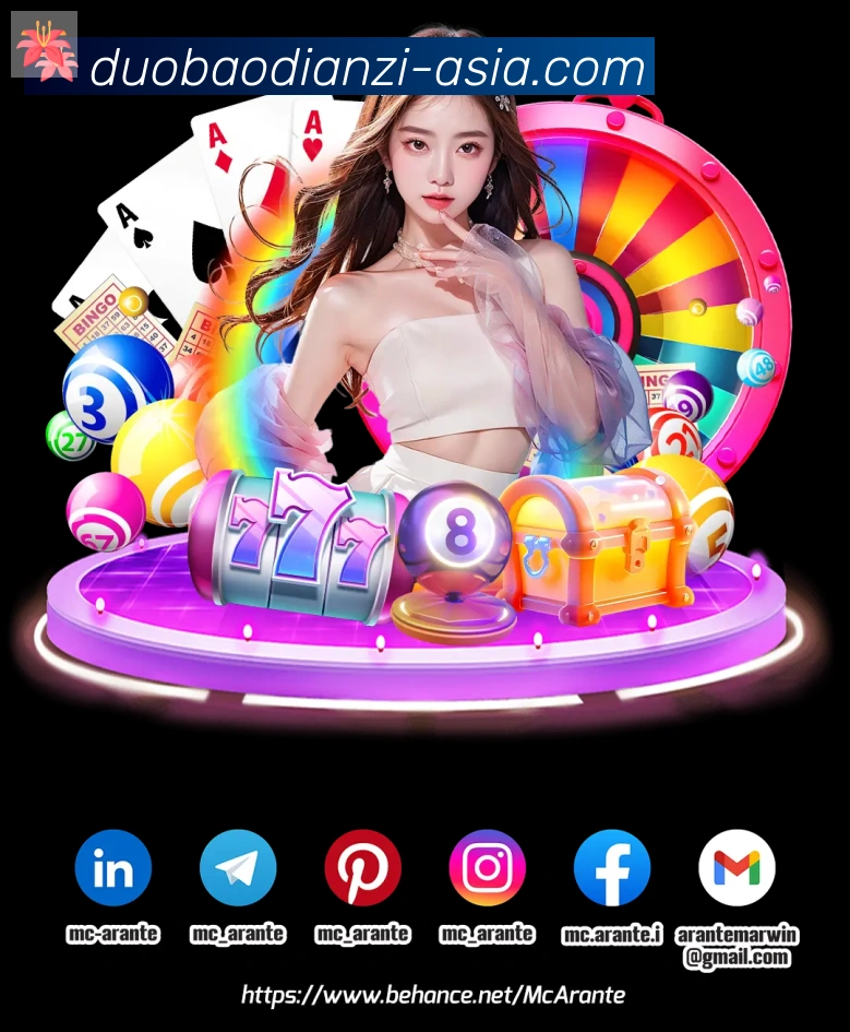 App功能展示图