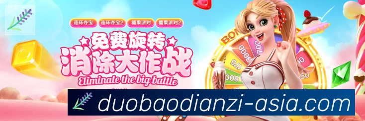 App 示例图