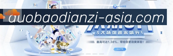 平台使命图